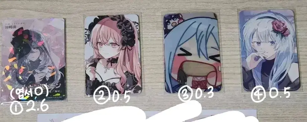 thumbnail-0